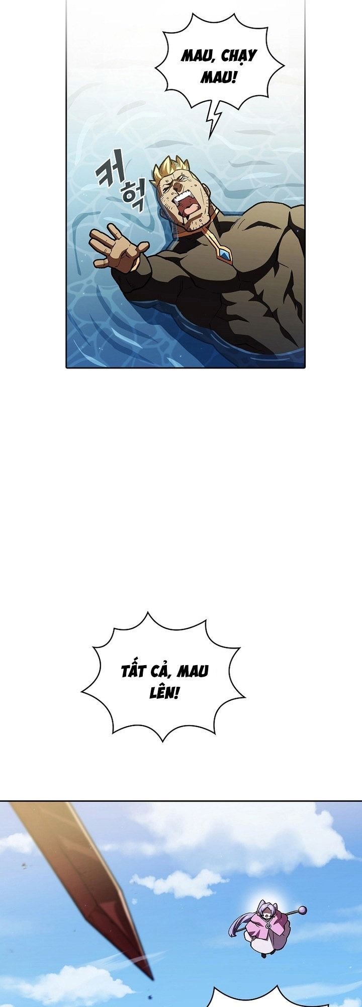 đọc truyện Anh Hùng Rác Rưởi Chương 121 ảnh 49 tại Thiên Thai Truyện