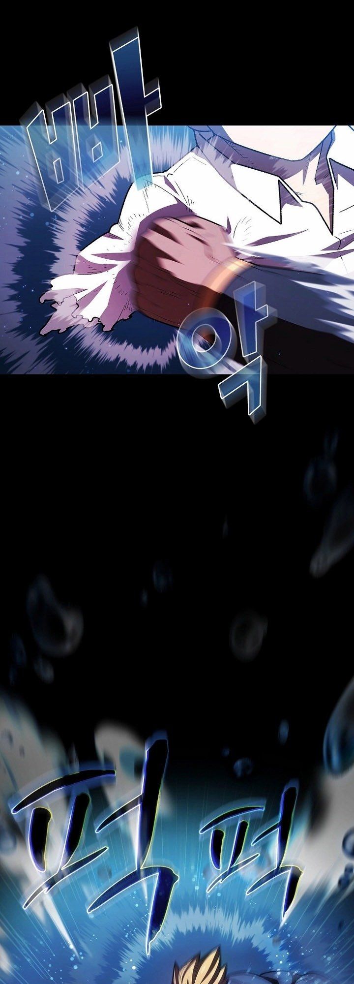 đọc truyện Anh Hùng Rác Rưởi Chương 121 ảnh 9 tại Thiên Thai Truyện