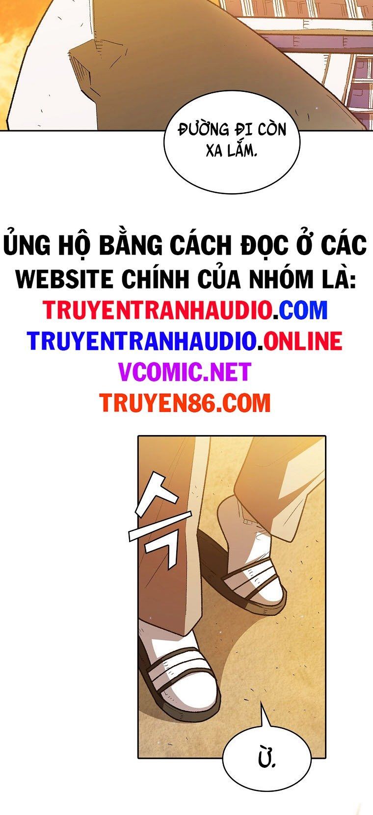 đọc truyện Anh Hùng Rác Rưởi Chương 123 ảnh 19 tại Thiên Thai Truyện
