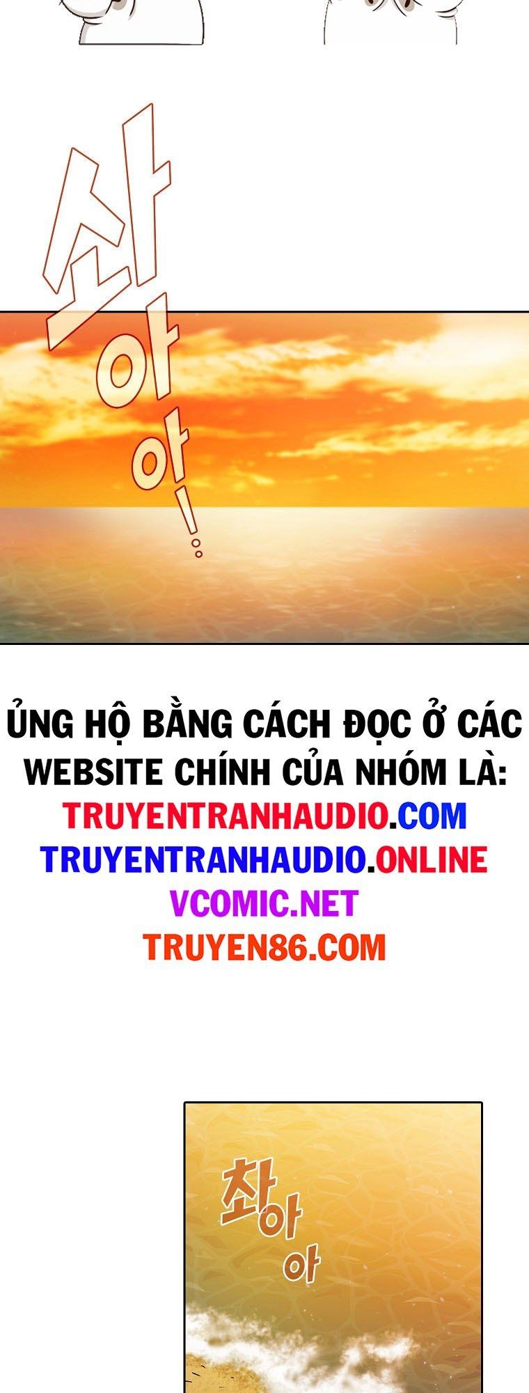 đọc truyện Anh Hùng Rác Rưởi Chương 123 ảnh 6 tại Thiên Thai Truyện