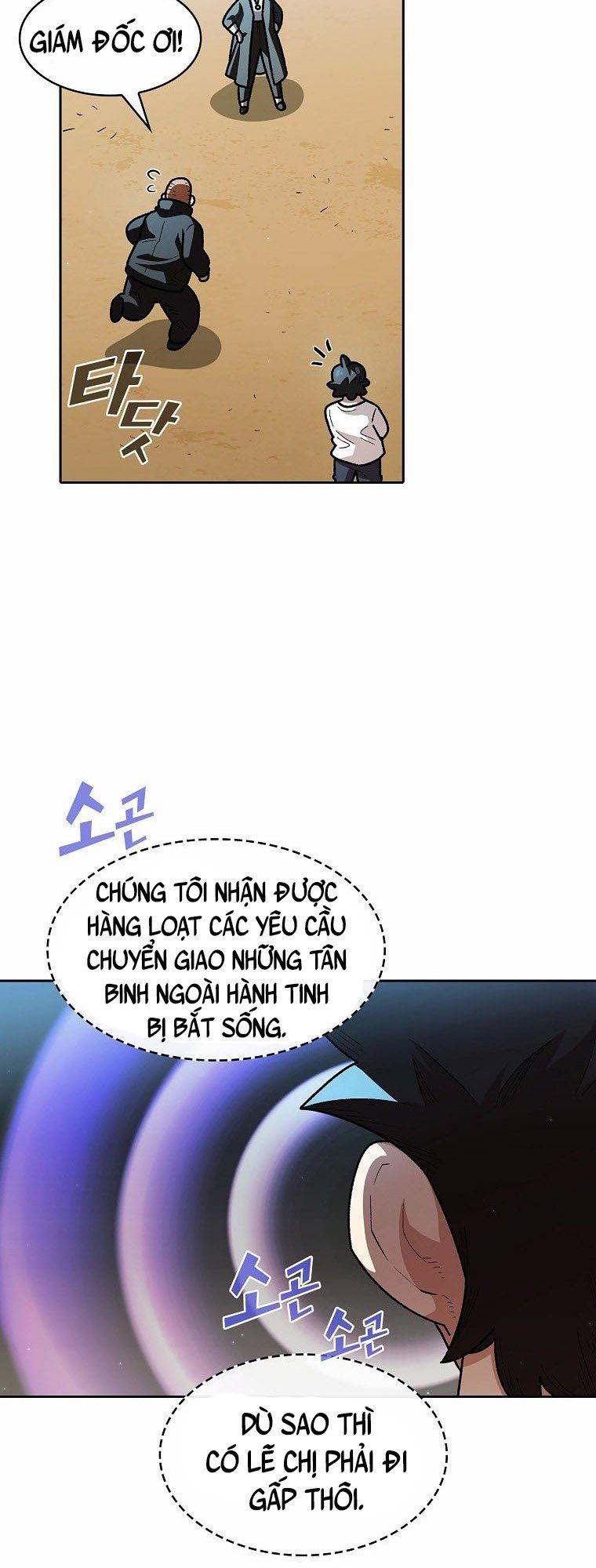 đọc truyện Anh Hùng Rác Rưởi Chương 124 ảnh 46 tại Thiên Thai Truyện