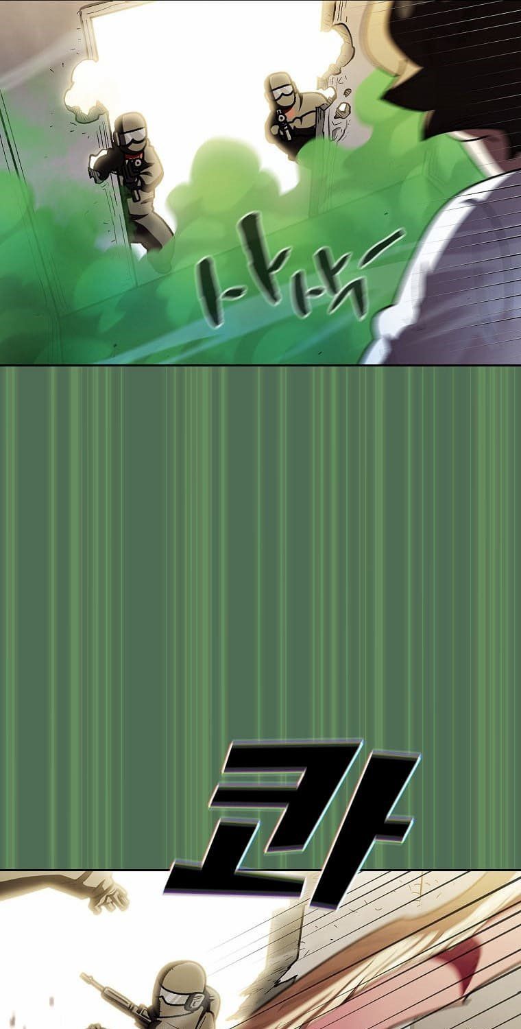 đọc truyện Anh Hùng Rác Rưởi Chương 125 ảnh 53 tại Thiên Thai Truyện