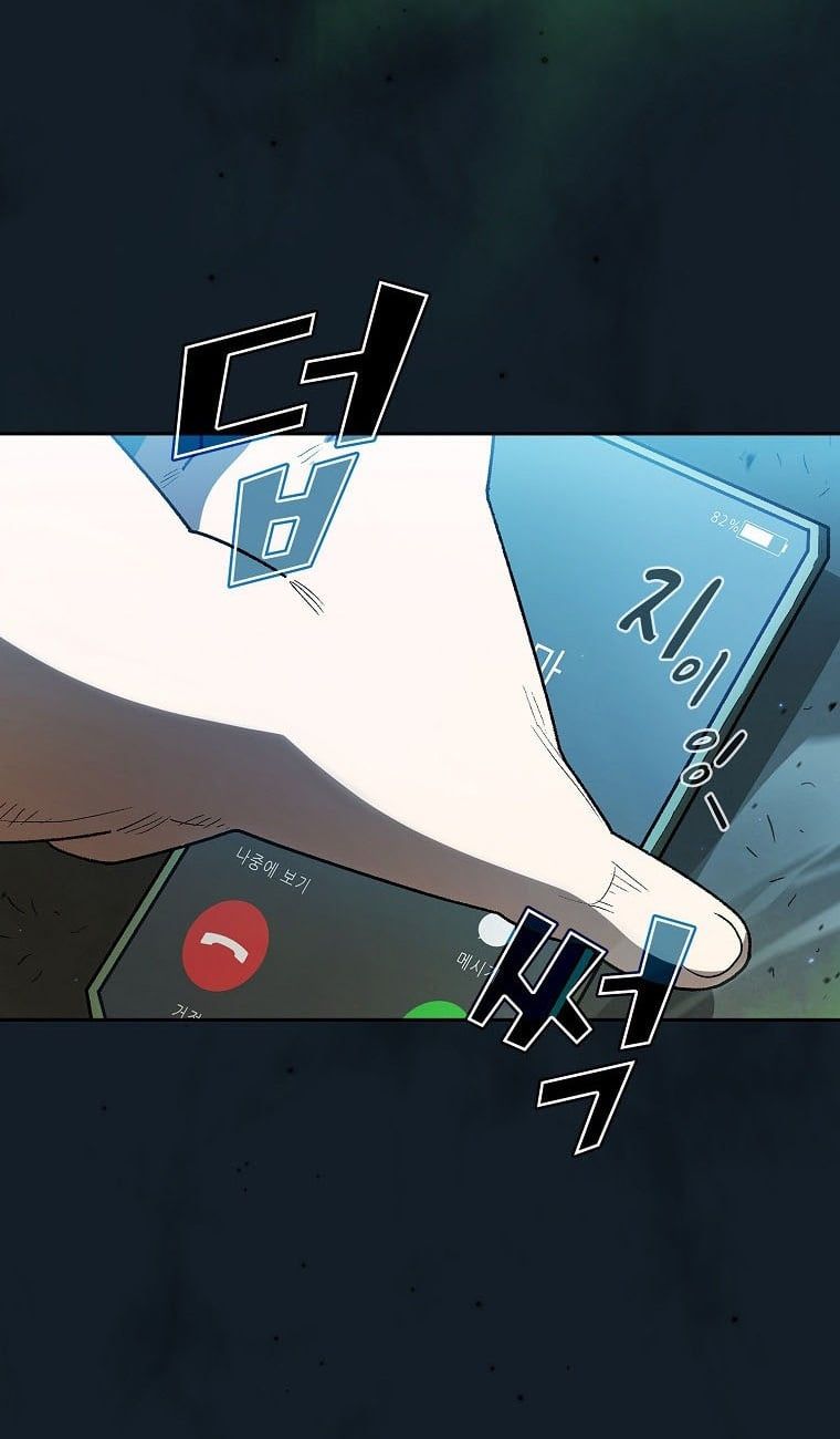 đọc truyện Anh Hùng Rác Rưởi Chương 126 ảnh 13 tại Thiên Thai Truyện