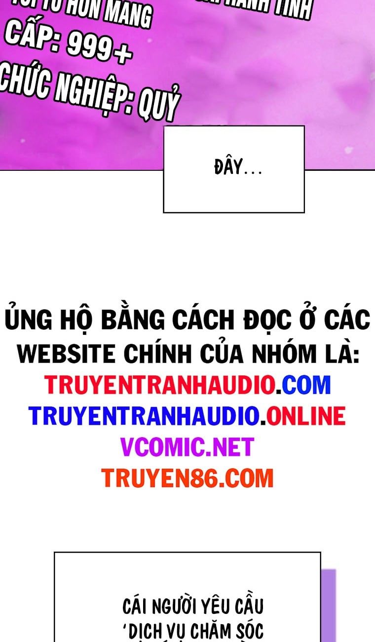 đọc truyện Anh Hùng Rác Rưởi Chương 126 ảnh 31 tại Thiên Thai Truyện