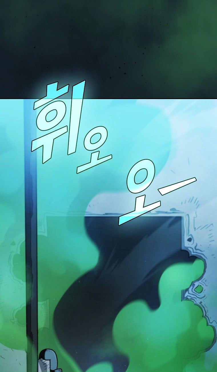 đọc truyện Anh Hùng Rác Rưởi Chương 126 ảnh 7 tại Thiên Thai Truyện