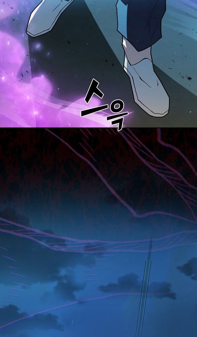 đọc truyện Anh Hùng Rác Rưởi Chương 126 ảnh 81 tại Thiên Thai Truyện