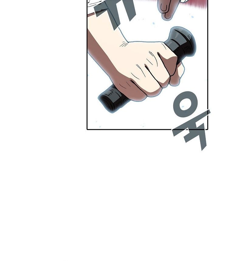 đọc truyện Anh Hùng Rác Rưởi Chương 127 ảnh 76 tại Thiên Thai Truyện