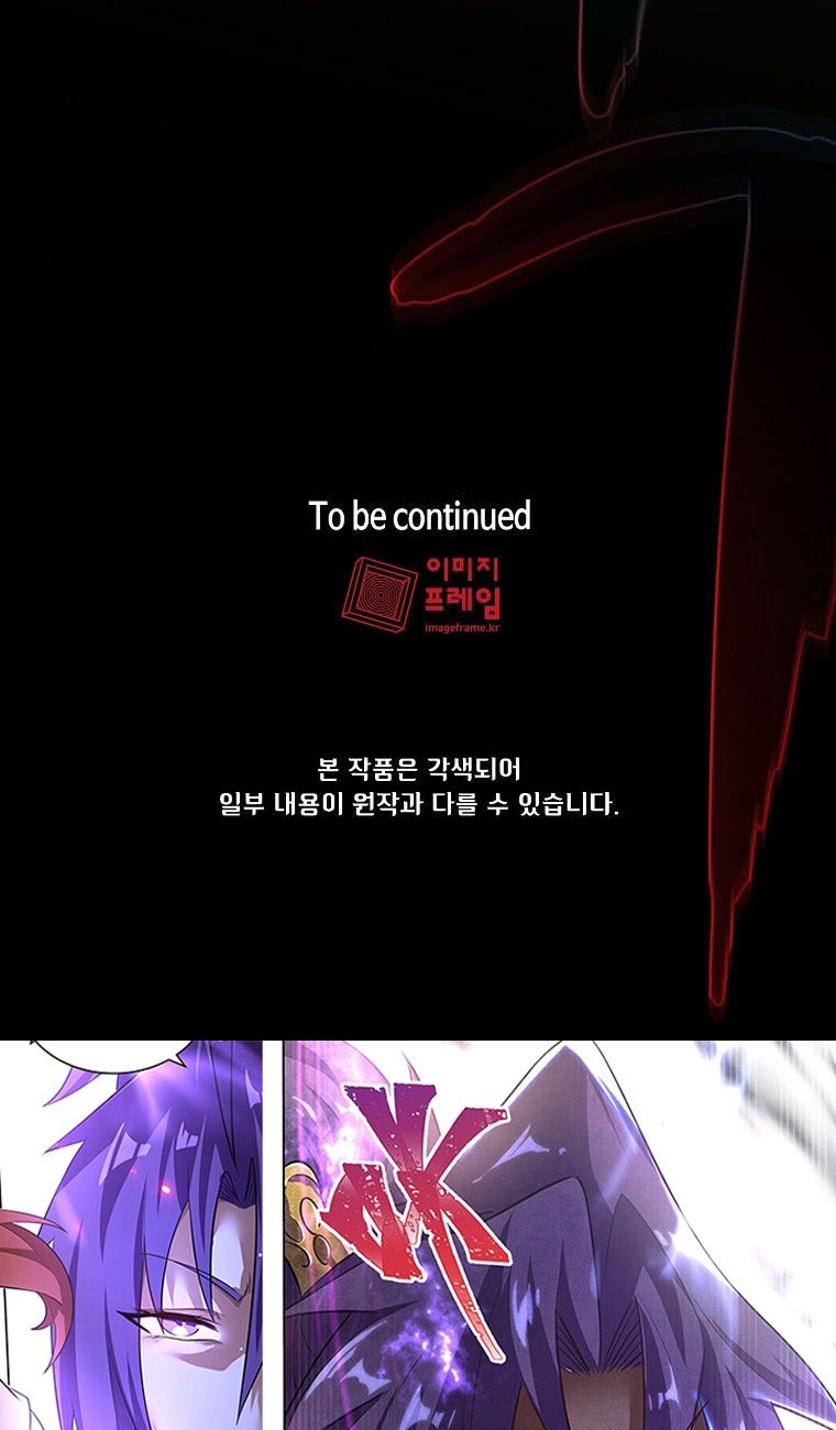 đọc truyện Anh Hùng Rác Rưởi Chương 127 ảnh 88 tại Thiên Thai Truyện