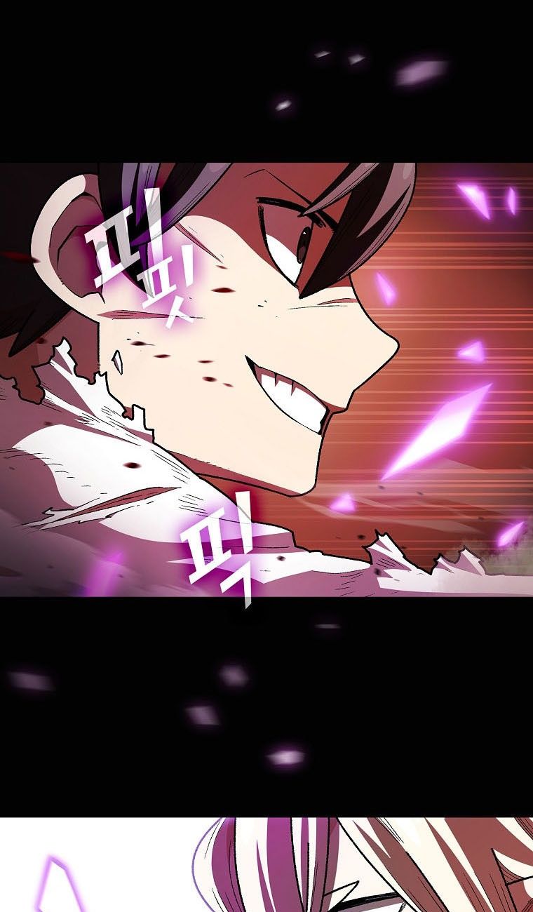 đọc truyện Anh Hùng Rác Rưởi Chương 128 ảnh 56 tại Thiên Thai Truyện