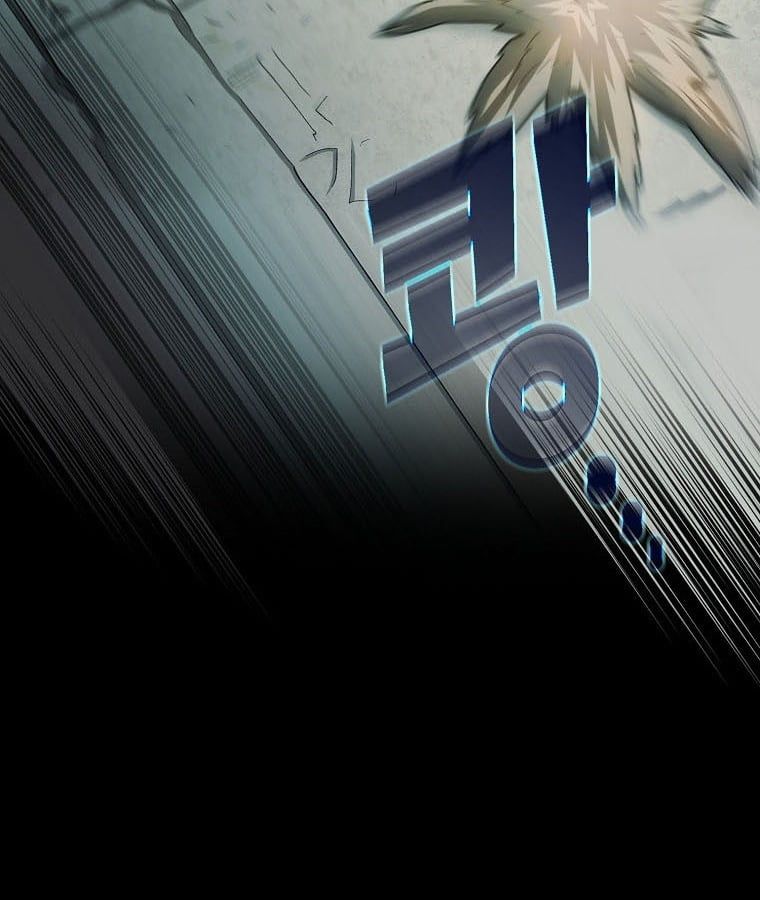 đọc truyện Anh Hùng Rác Rưởi Chương 128 ảnh 73 tại Thiên Thai Truyện