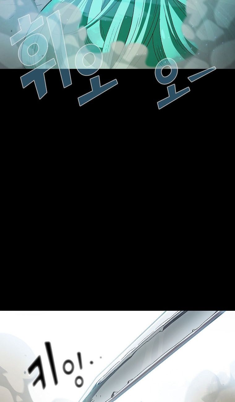 đọc truyện Anh Hùng Rác Rưởi Chương 128 ảnh 76 tại Thiên Thai Truyện