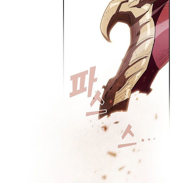 đọc truyện Anh Hùng Rác Rưởi Chương 129 ảnh 65 tại Thiên Thai Truyện