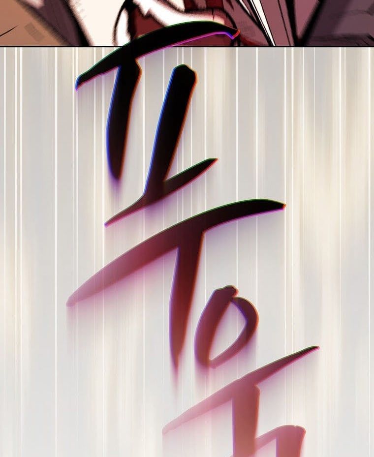 đọc truyện Anh Hùng Rác Rưởi Chương 129 ảnh 97 tại Thiên Thai Truyện