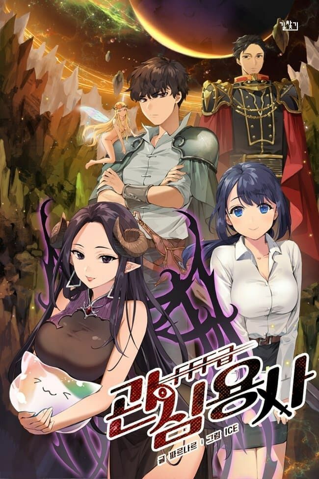 đọc truyện Anh Hùng Rác Rưởi Chương 13.5 ảnh 6 tại Thiên Thai Truyện