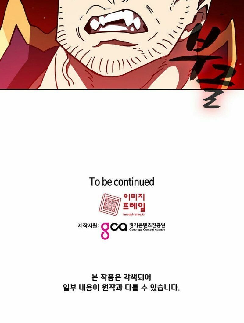 đọc truyện Anh Hùng Rác Rưởi Chương 13 ảnh 60 tại Thiên Thai Truyện