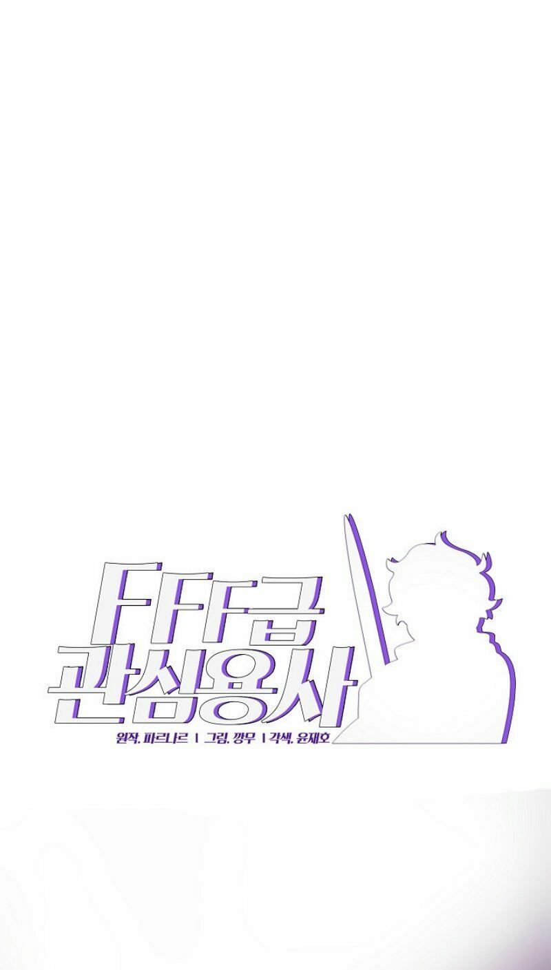 đọc truyện Anh Hùng Rác Rưởi Chương 13 ảnh 8 tại Thiên Thai Truyện