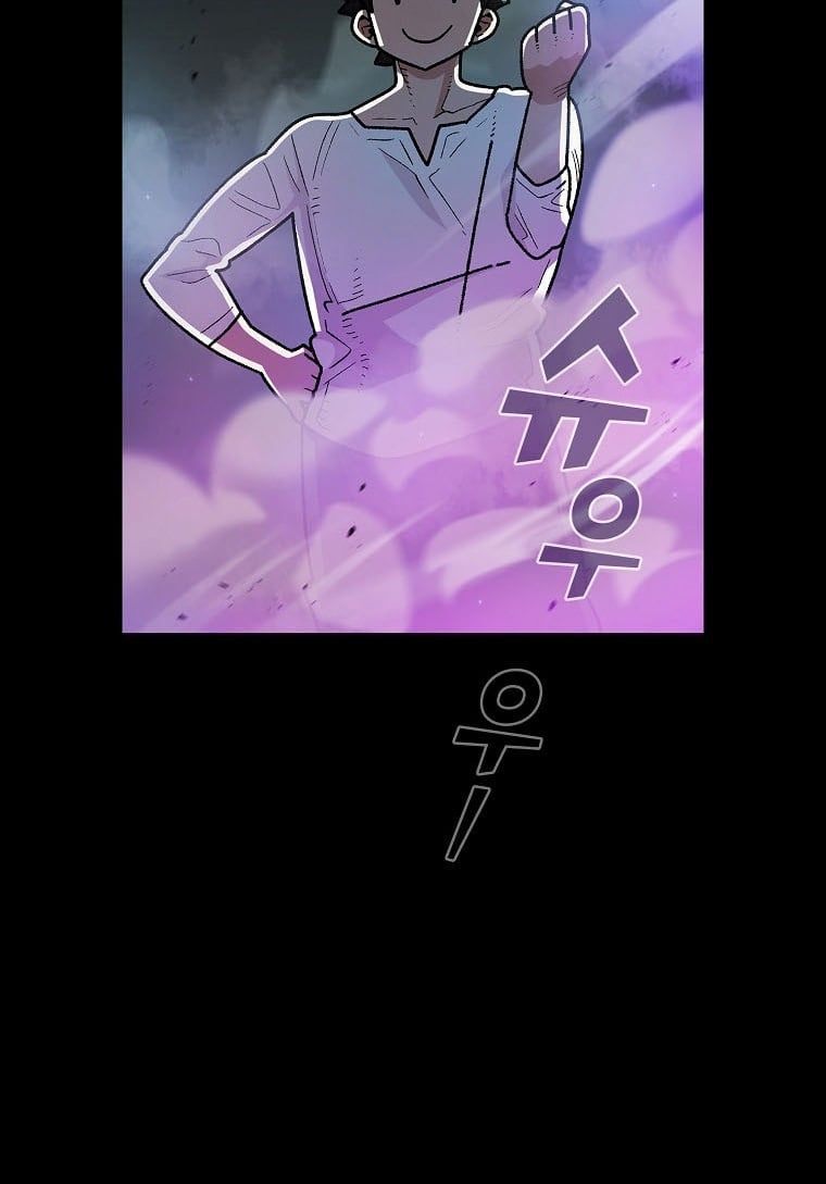 đọc truyện Anh Hùng Rác Rưởi Chương 130 ảnh 32 tại Thiên Thai Truyện