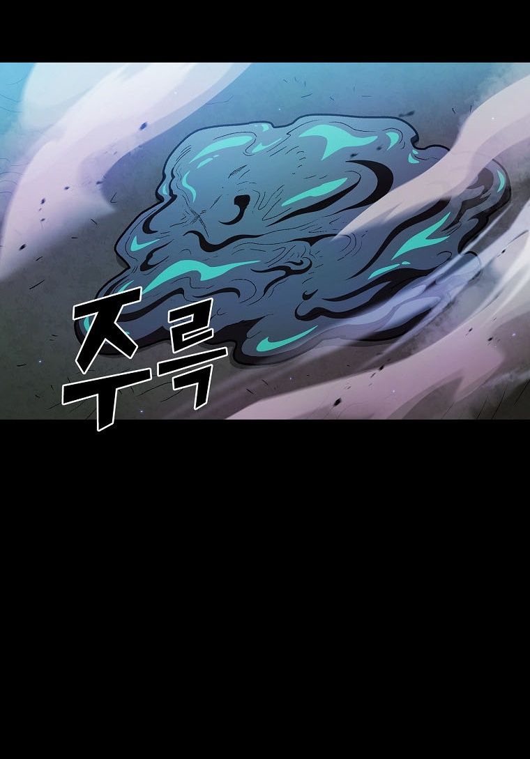 đọc truyện Anh Hùng Rác Rưởi Chương 130 ảnh 33 tại Thiên Thai Truyện