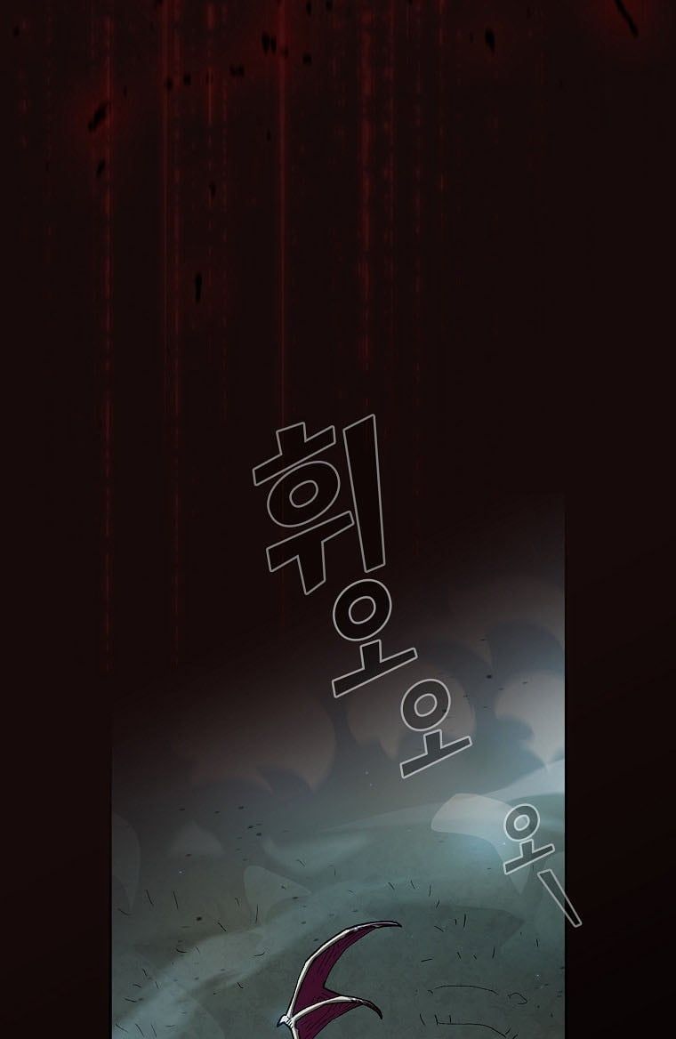 đọc truyện Anh Hùng Rác Rưởi Chương 130 ảnh 11 tại Thiên Thai Truyện