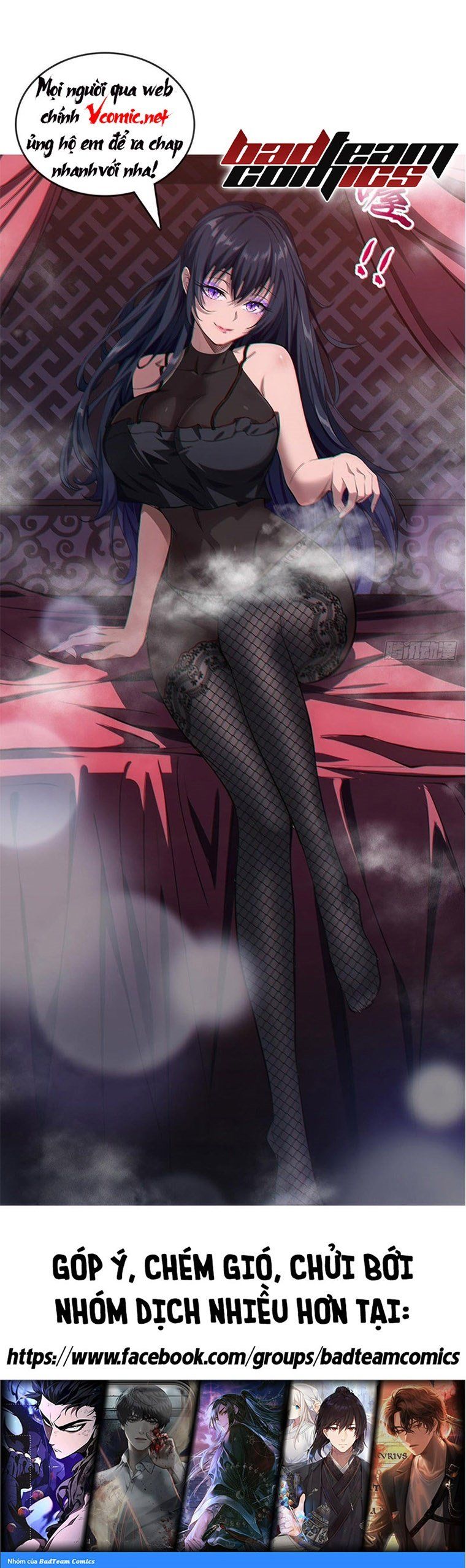 đọc truyện Anh Hùng Rác Rưởi Chương 132 ảnh 3 tại Thiên Thai Truyện