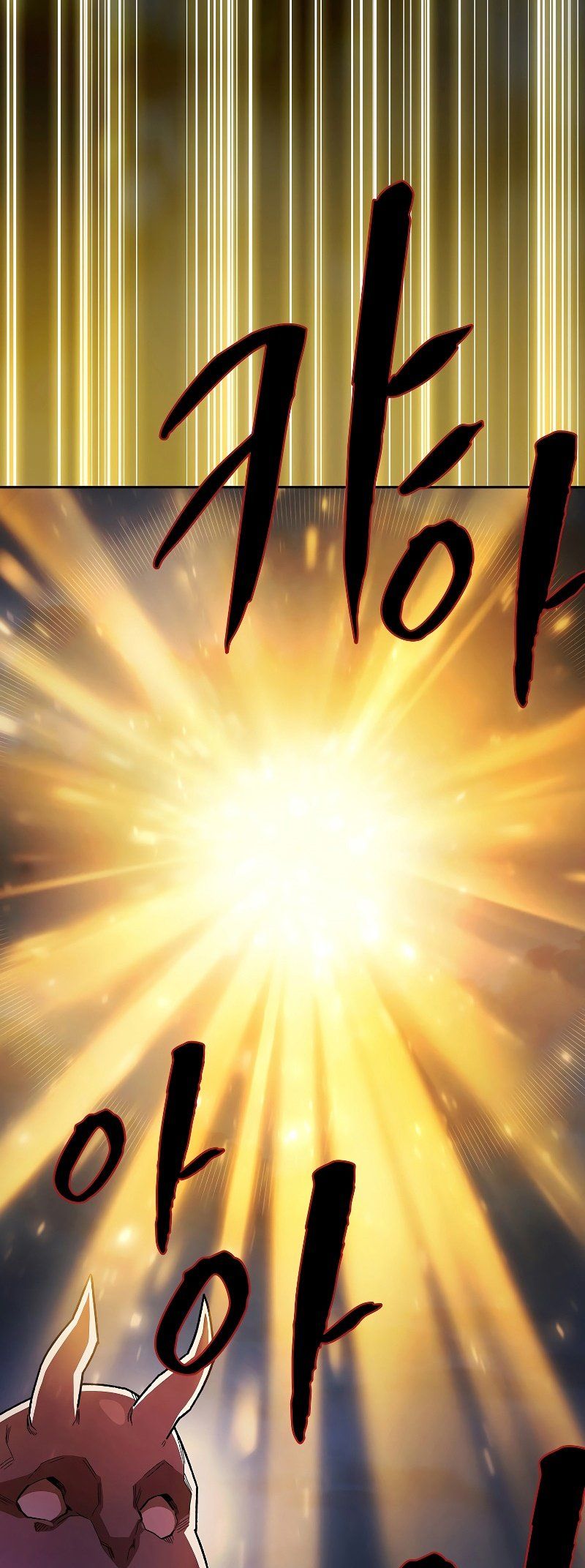 đọc truyện Anh Hùng Rác Rưởi Chương 135 ảnh 23 tại Thiên Thai Truyện