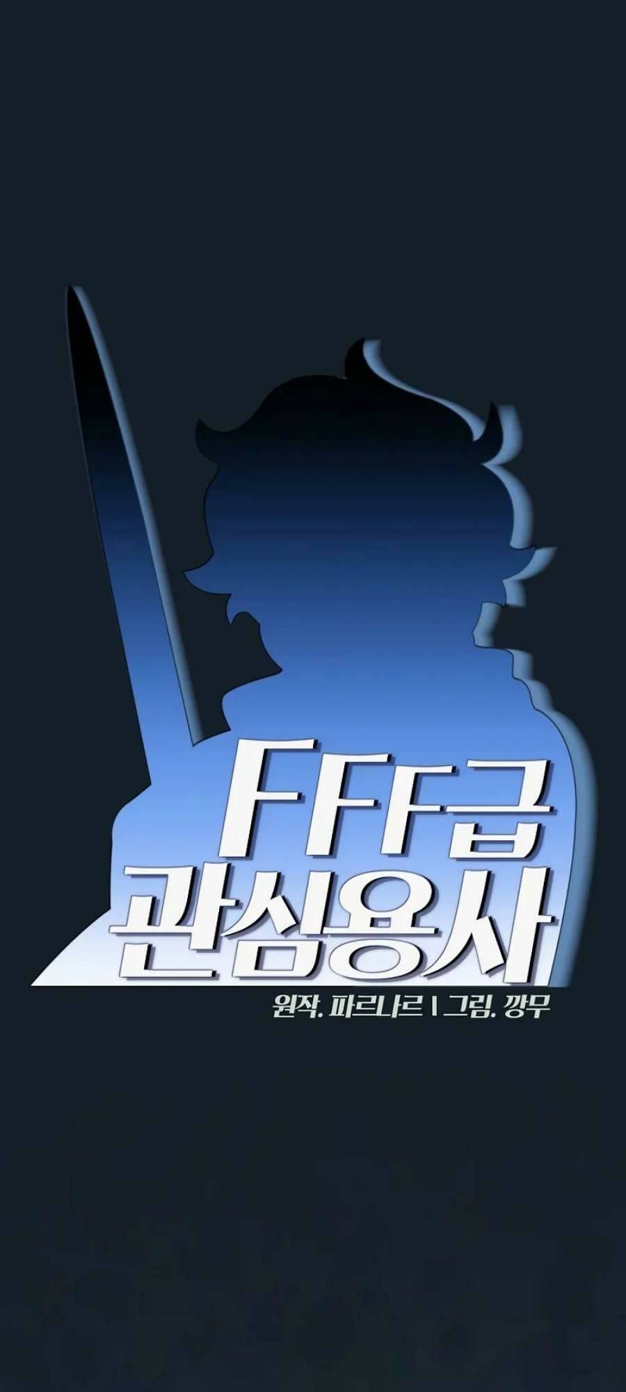 đọc truyện Anh Hùng Rác Rưởi Chương 141 ảnh 3 tại Thiên Thai Truyện