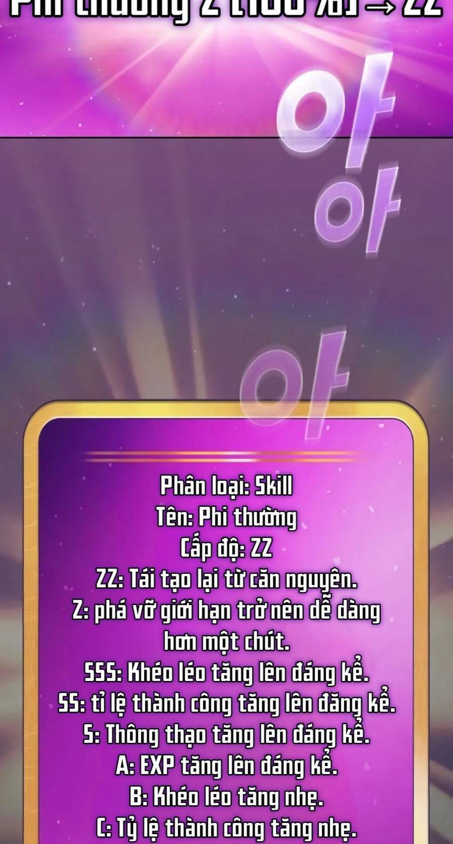 đọc truyện Anh Hùng Rác Rưởi Chương 141 ảnh 30 tại Thiên Thai Truyện