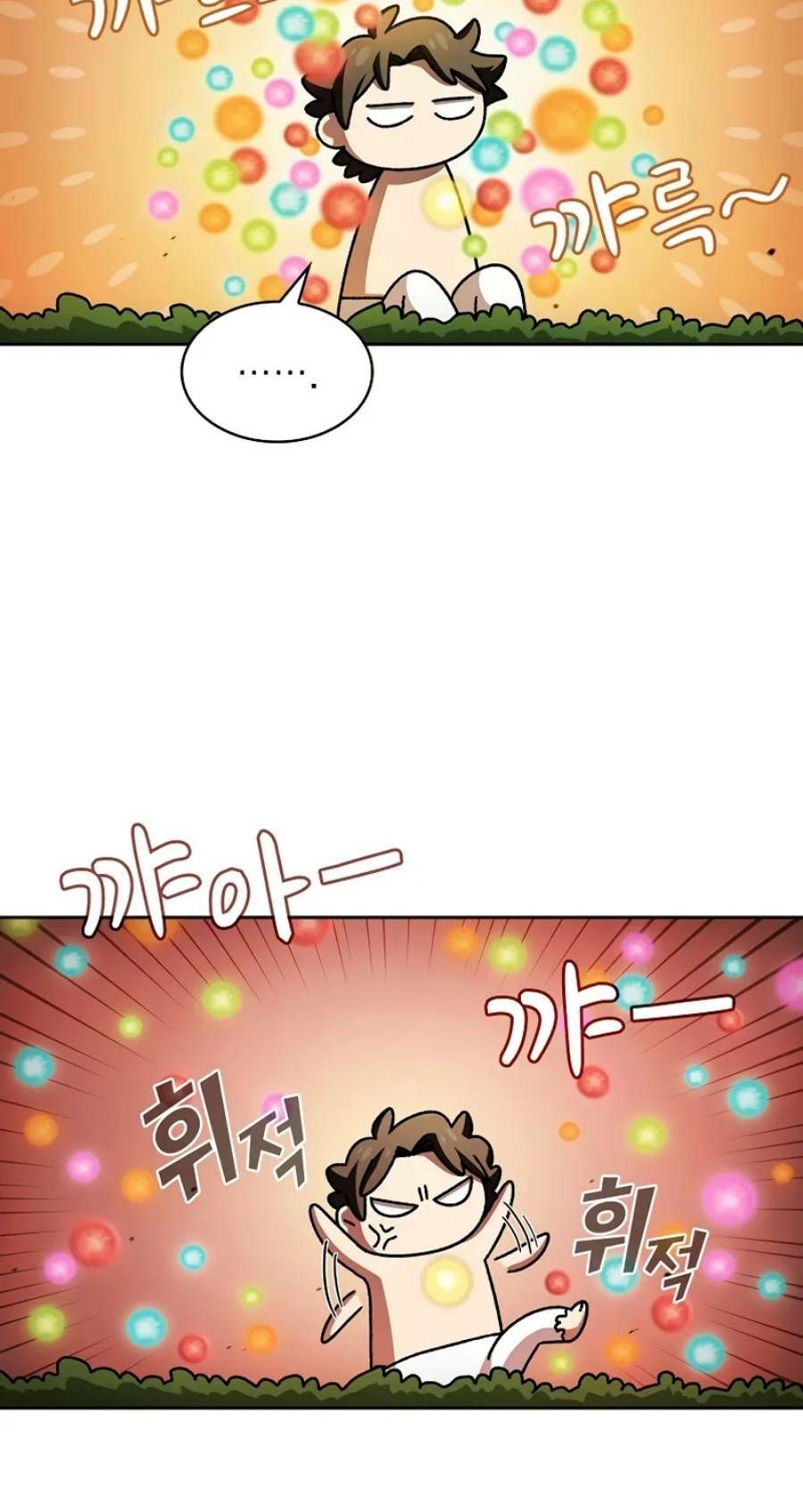 đọc truyện Anh Hùng Rác Rưởi Chương 142 ảnh 13 tại Thiên Thai Truyện