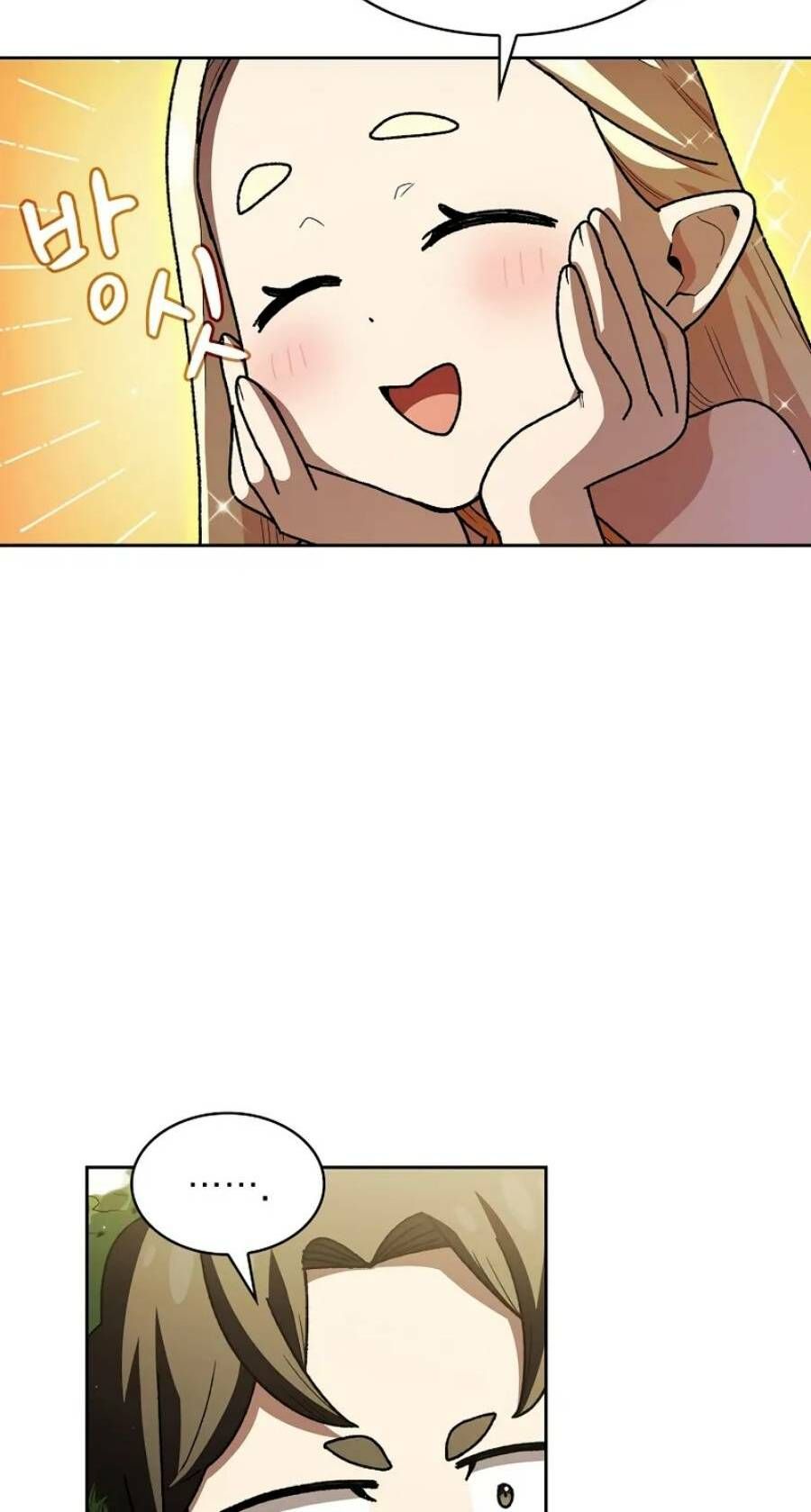 đọc truyện Anh Hùng Rác Rưởi Chương 142 ảnh 8 tại Thiên Thai Truyện