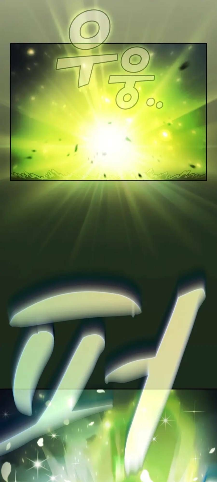 đọc truyện Anh Hùng Rác Rưởi Chương 143 ảnh 66 tại Thiên Thai Truyện