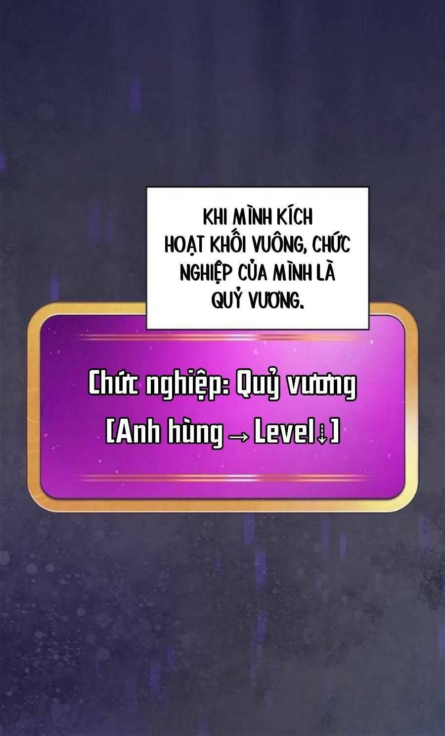 đọc truyện Anh Hùng Rác Rưởi Chương 145 ảnh 19 tại Thiên Thai Truyện