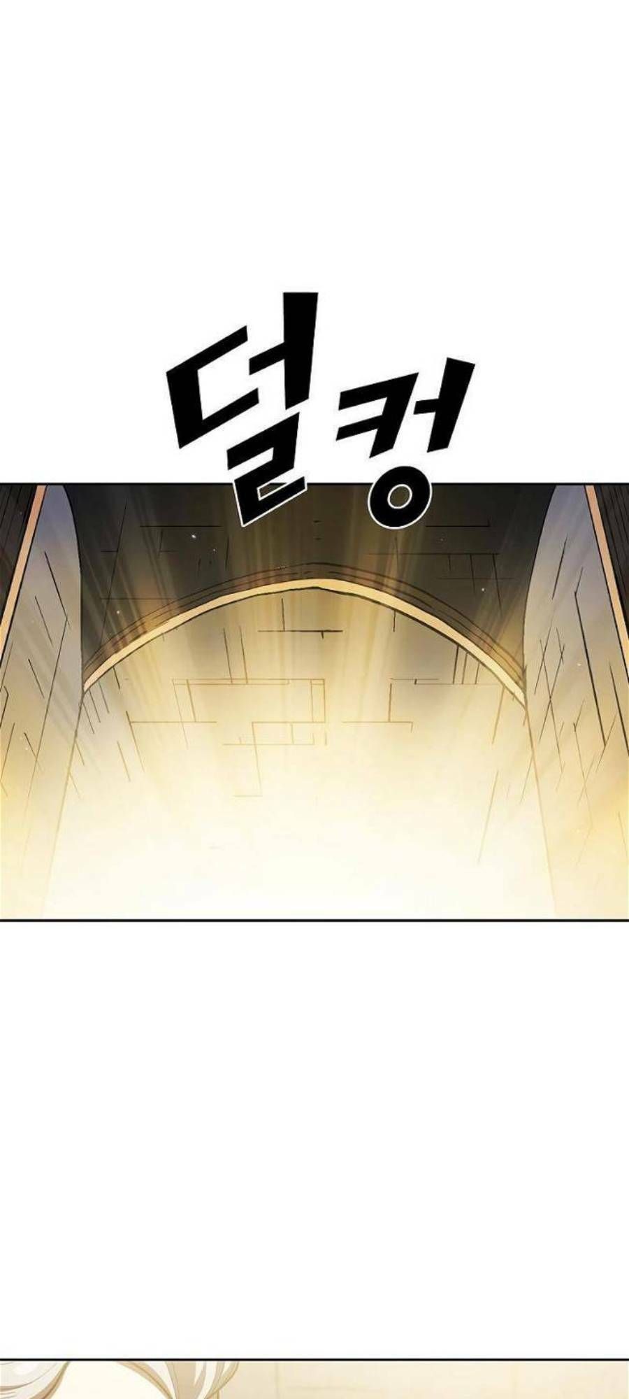 đọc truyện Anh Hùng Rác Rưởi Chương 145 ảnh 58 tại Thiên Thai Truyện