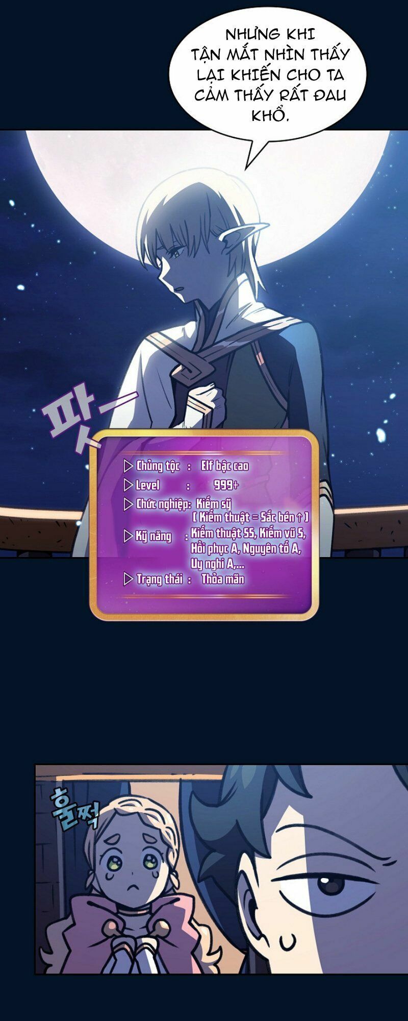 đọc truyện Anh Hùng Rác Rưởi Chương 15 ảnh 57 tại Thiên Thai Truyện