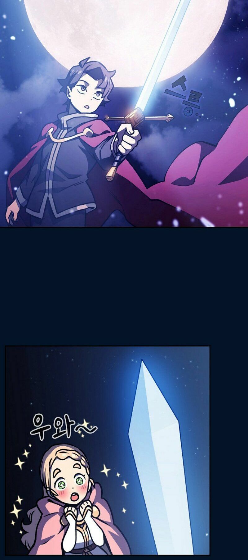 đọc truyện Anh Hùng Rác Rưởi Chương 15 ảnh 66 tại Thiên Thai Truyện