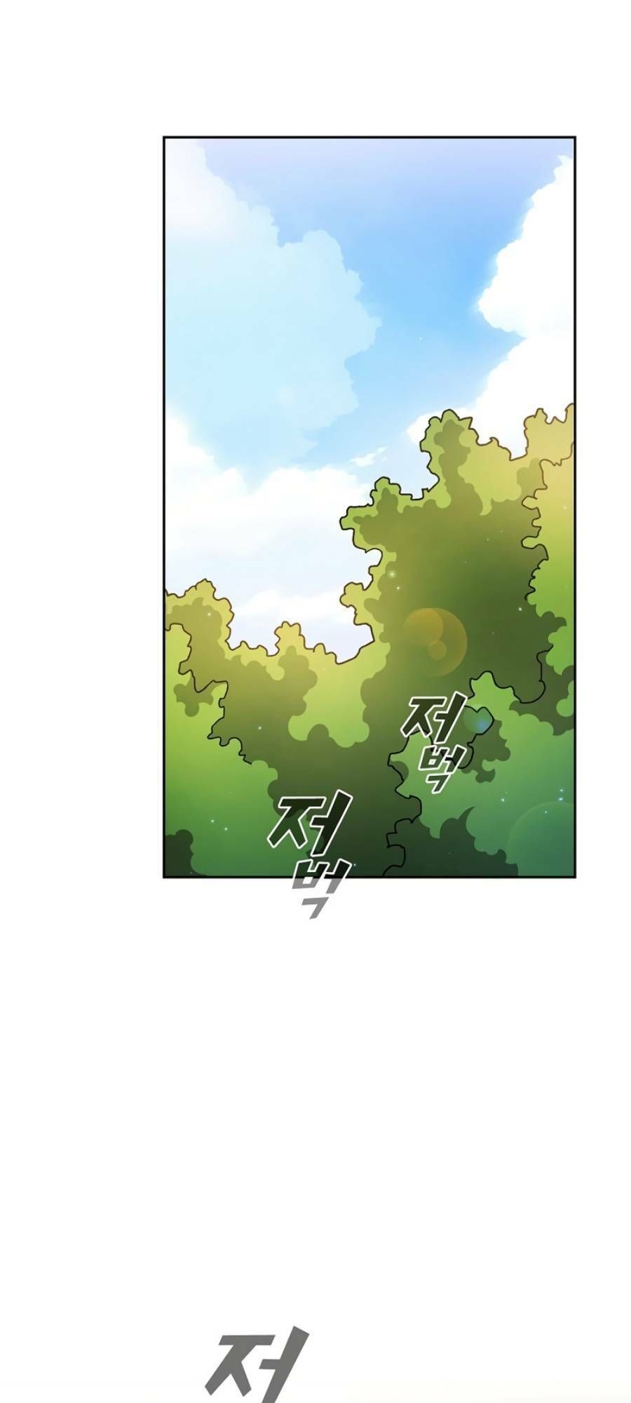 đọc truyện Anh Hùng Rác Rưởi Chương 150 ảnh 34 tại Thiên Thai Truyện