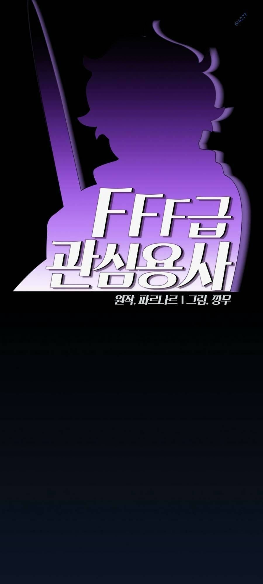 đọc truyện Anh Hùng Rác Rưởi Chương 151 ảnh 21 tại Thiên Thai Truyện