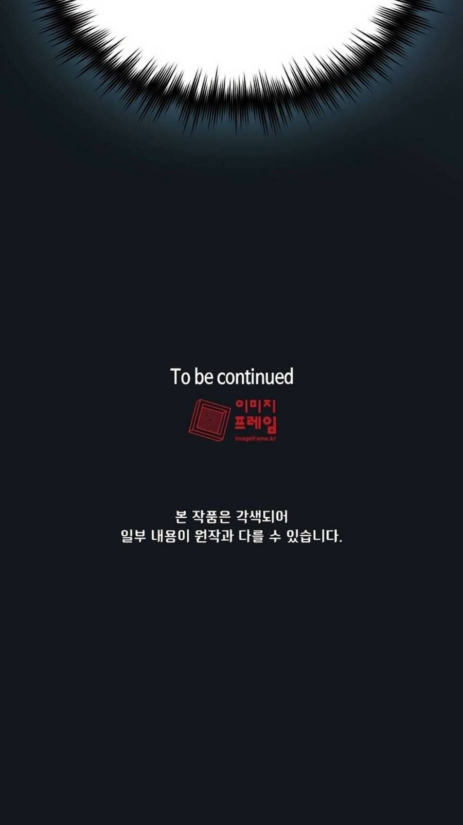 đọc truyện Anh Hùng Rác Rưởi Chương 152 ảnh 67 tại Thiên Thai Truyện