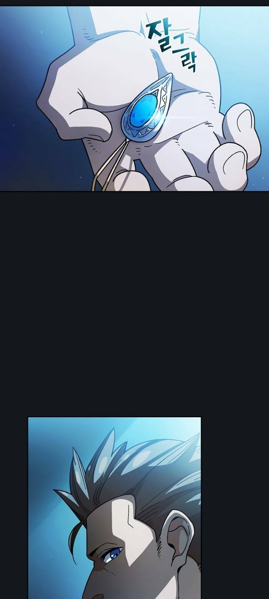 đọc truyện Anh Hùng Rác Rưởi Chương 153 ảnh 8 tại Thiên Thai Truyện