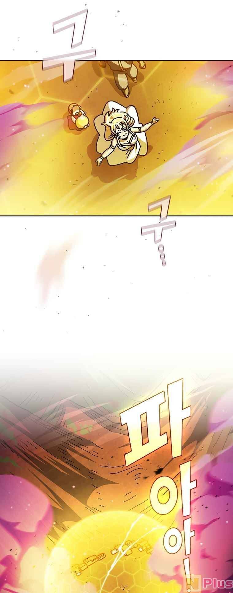 đọc truyện Anh Hùng Rác Rưởi Chương 155 ảnh 9 tại Thiên Thai Truyện