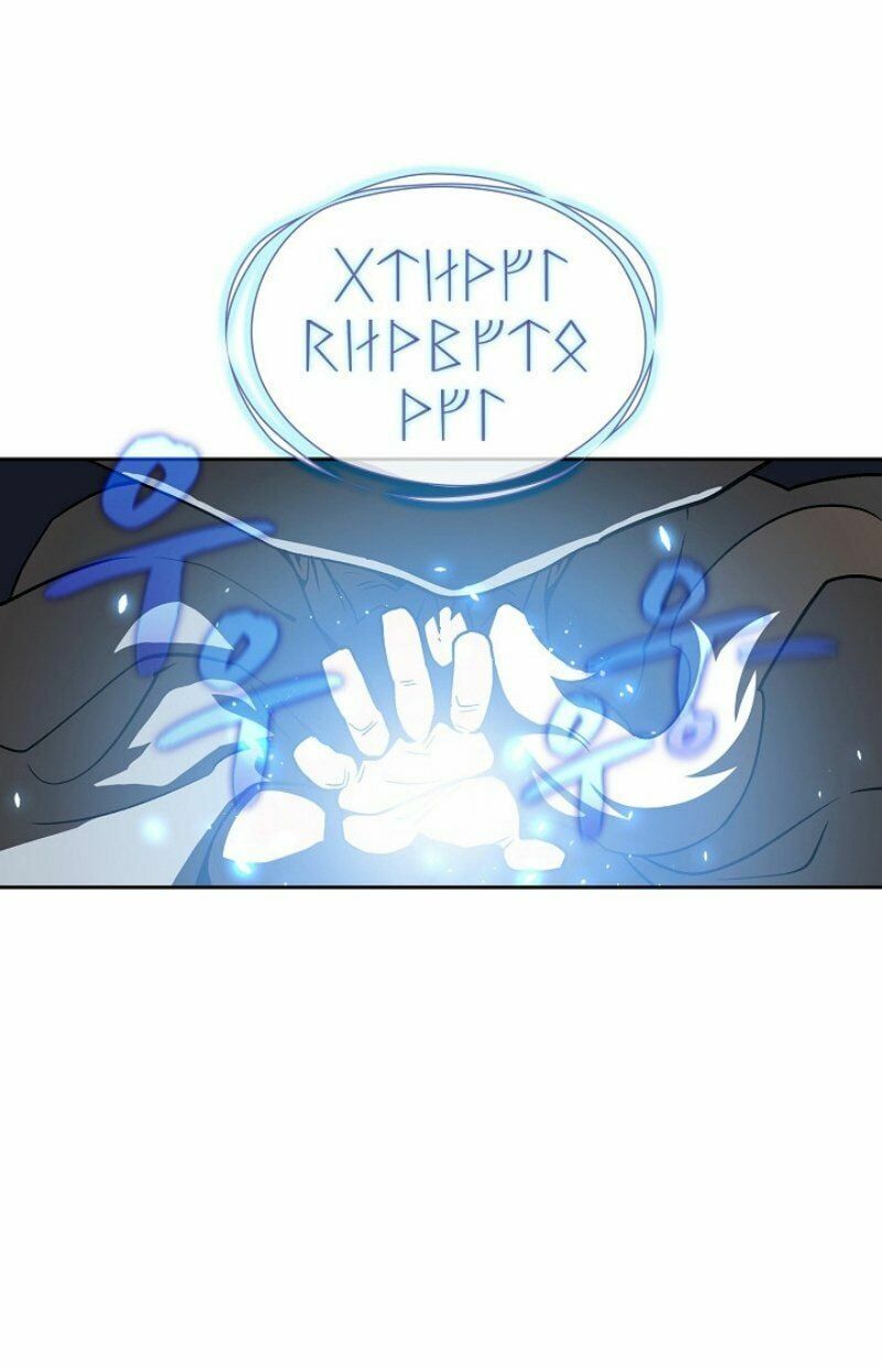 đọc truyện Anh Hùng Rác Rưởi Chương 16 ảnh 72 tại Thiên Thai Truyện