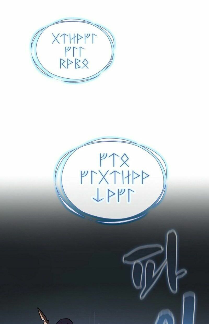 đọc truyện Anh Hùng Rác Rưởi Chương 16 ảnh 73 tại Thiên Thai Truyện