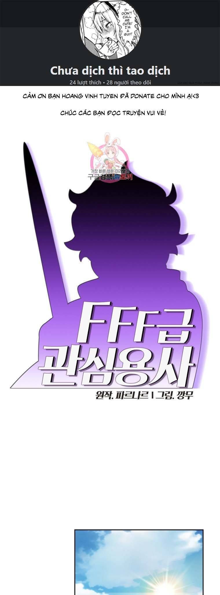 đọc truyện Anh Hùng Rác Rưởi Chương 168 ảnh 3 tại Thiên Thai Truyện