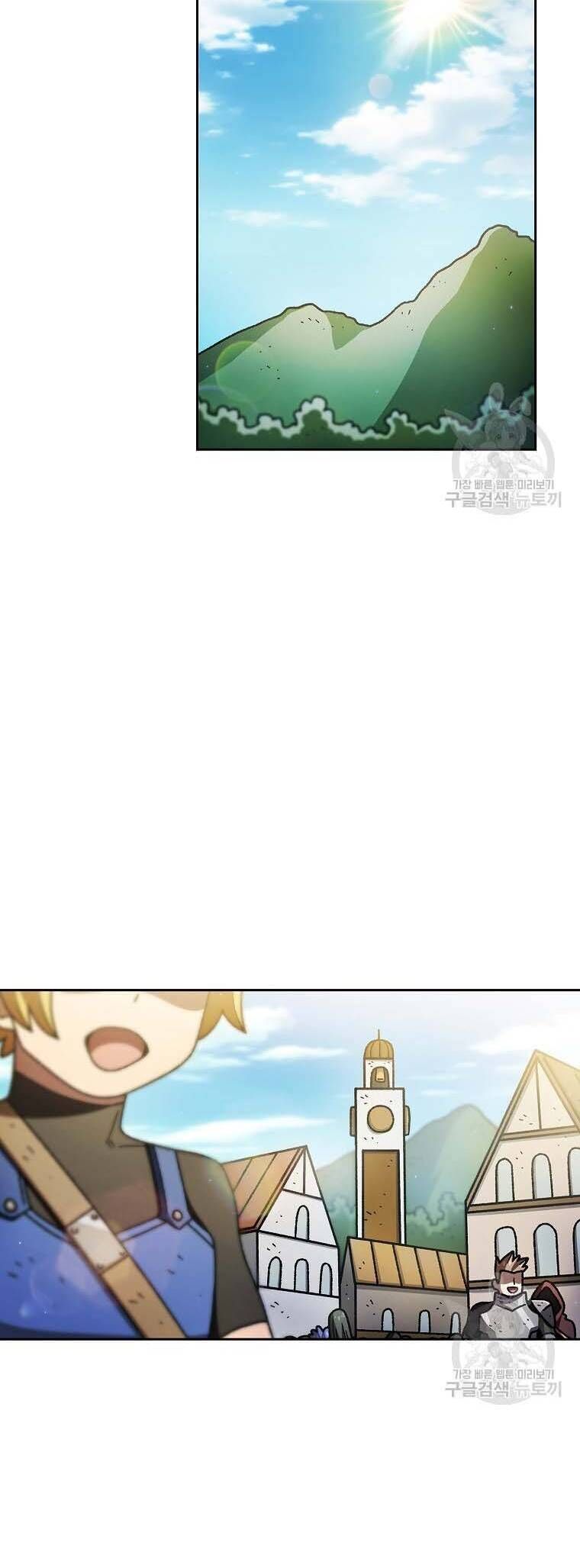 đọc truyện Anh Hùng Rác Rưởi Chương 168 ảnh 4 tại Thiên Thai Truyện