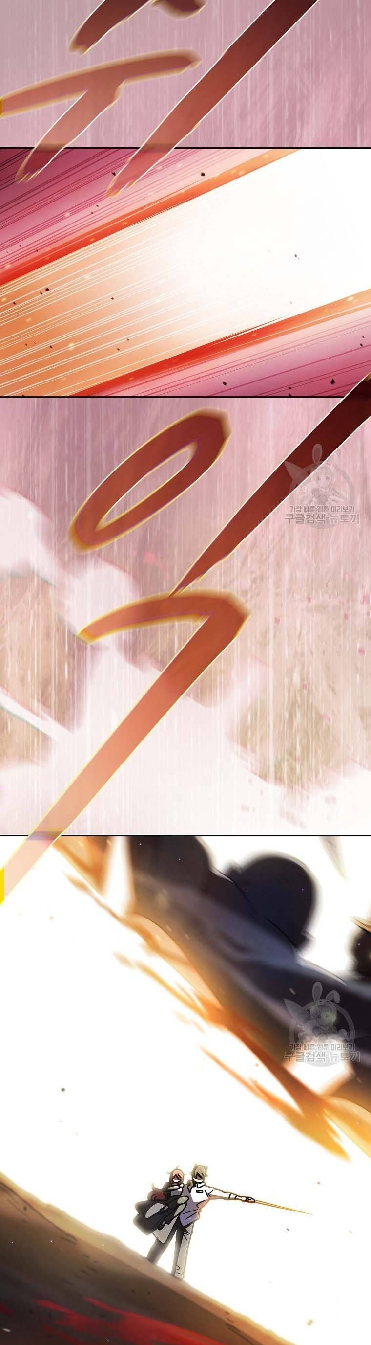 đọc truyện Anh Hùng Rác Rưởi Chương 168 ảnh 26 tại Thiên Thai Truyện