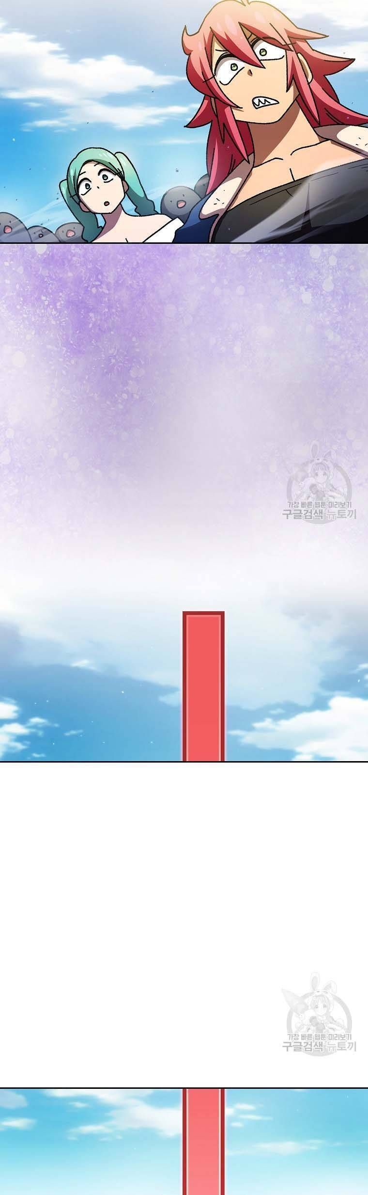 đọc truyện Anh Hùng Rác Rưởi Chương 168 ảnh 39 tại Thiên Thai Truyện