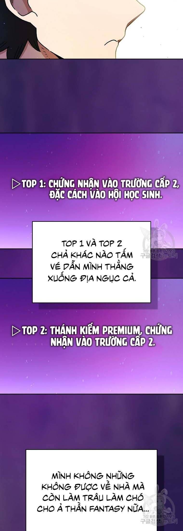đọc truyện Anh Hùng Rác Rưởi Chương 168 ảnh 7 tại Thiên Thai Truyện