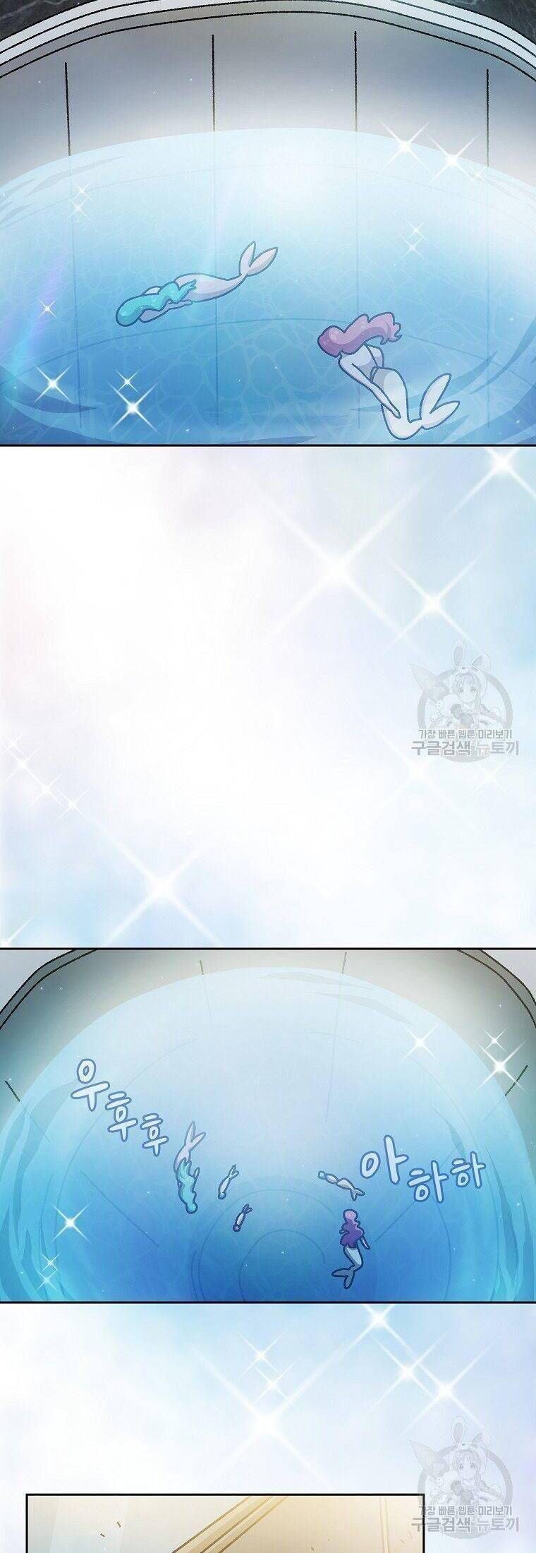 đọc truyện Anh Hùng Rác Rưởi Chương 169 ảnh 34 tại Thiên Thai Truyện