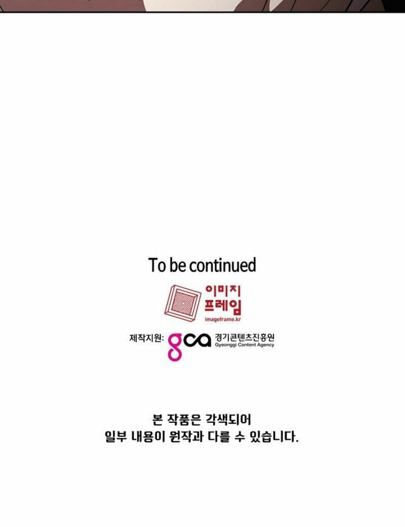 đọc truyện Anh Hùng Rác Rưởi Chương 18 ảnh 77 tại Thiên Thai Truyện