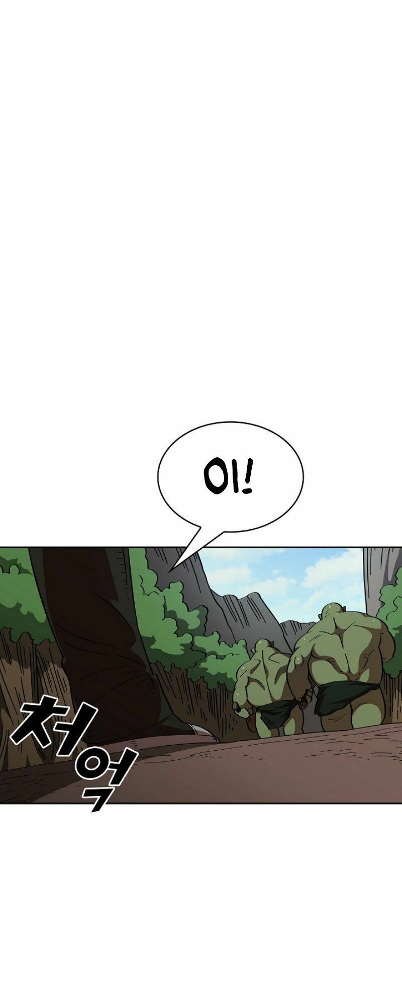 đọc truyện Anh Hùng Rác Rưởi Chương 19 ảnh 56 tại Thiên Thai Truyện