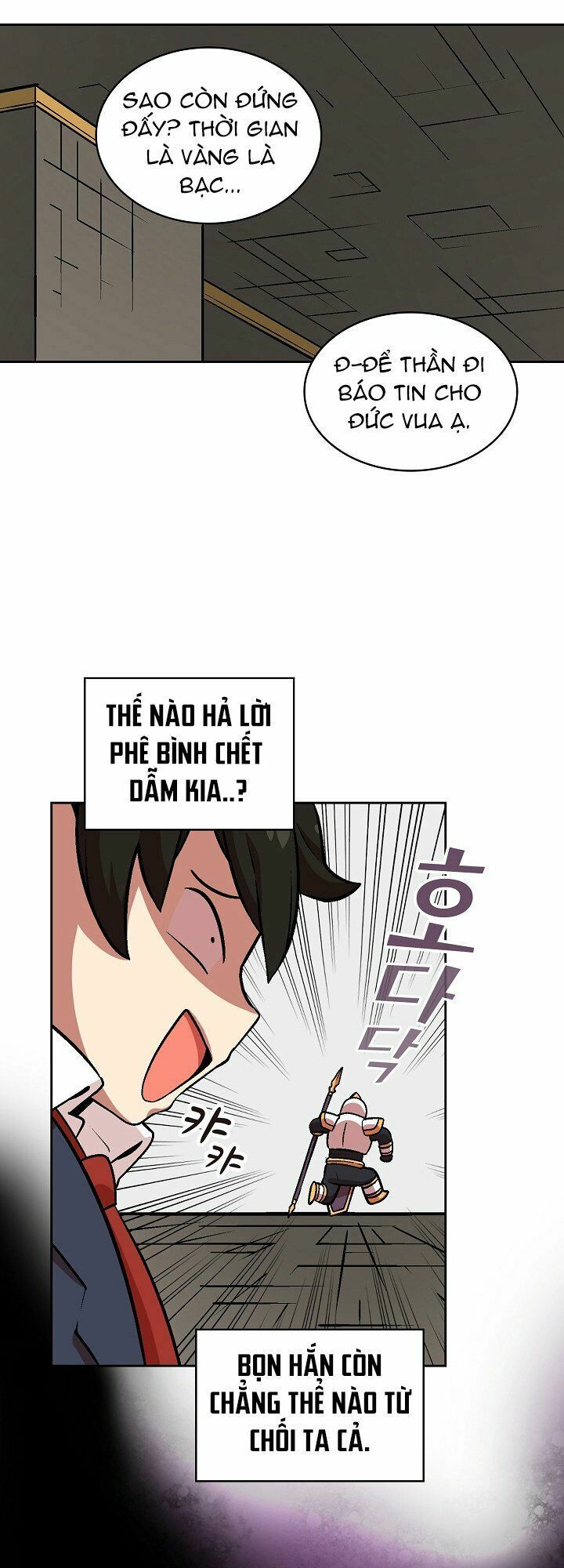 đọc truyện Anh Hùng Rác Rưởi Chương 2 ảnh 40 tại Thiên Thai Truyện